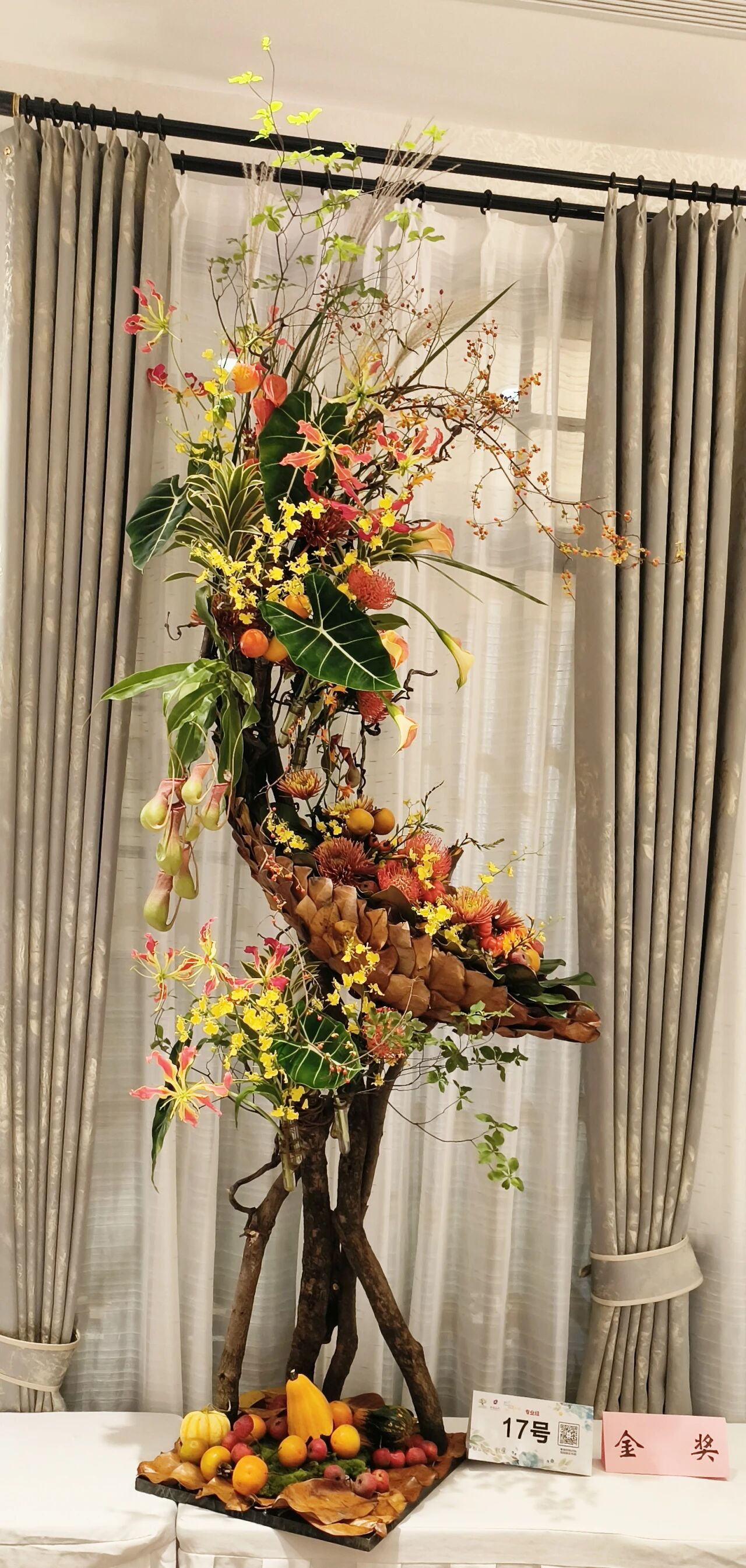 1762140466435068.jpg 1762140466435068.jpg