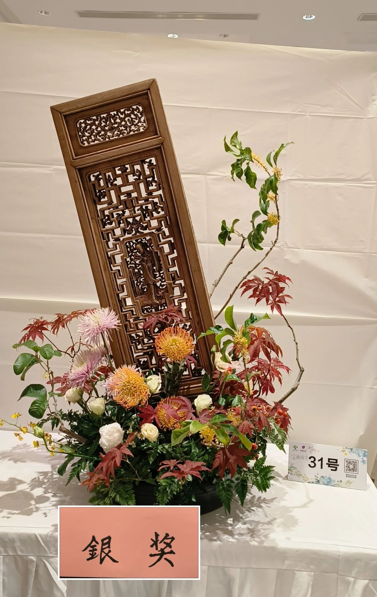 1762142505506883.jpg 1762142505506883.jpg