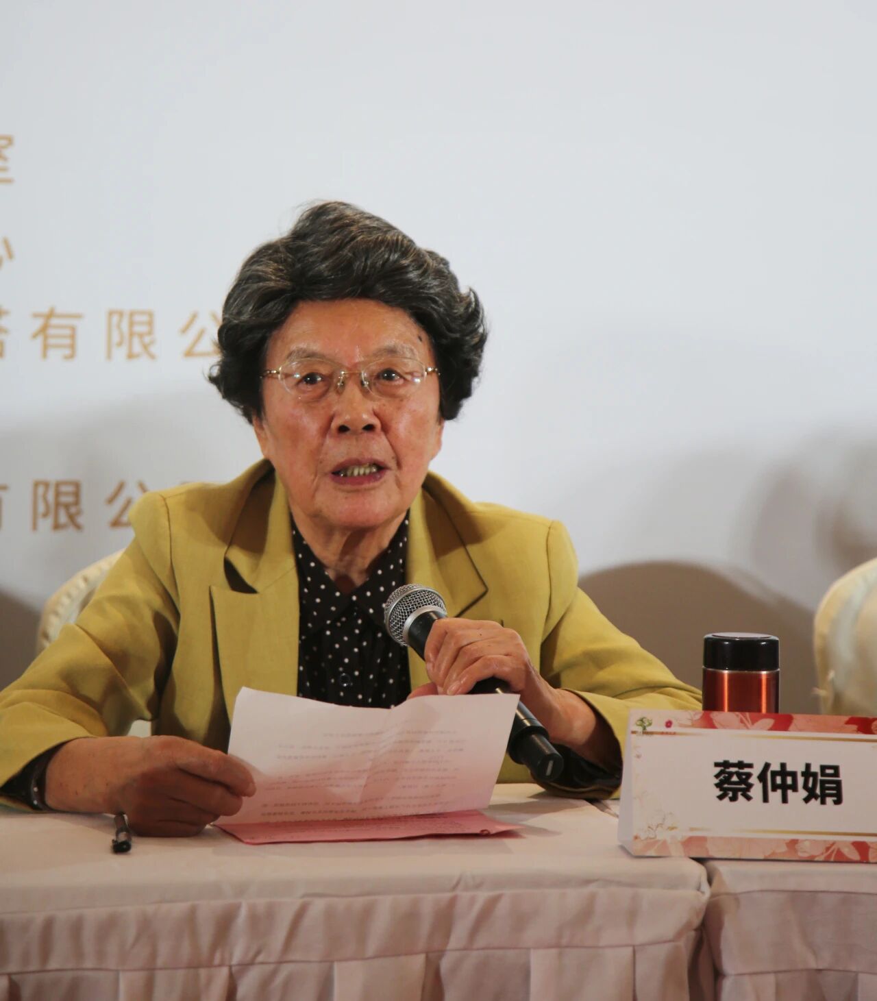 1762144070577069.jpg 1762144070577069.jpg