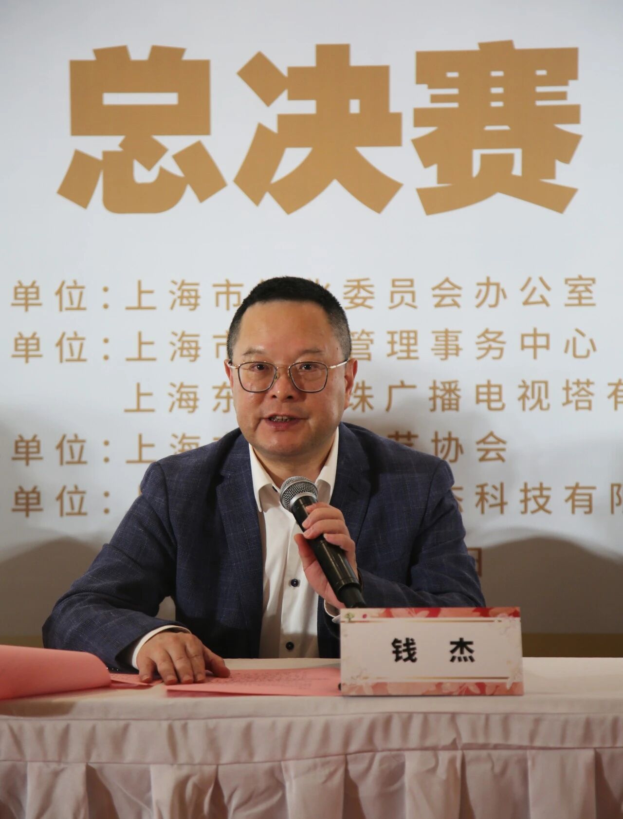 1762144121308710.jpg 1762144121308710.jpg