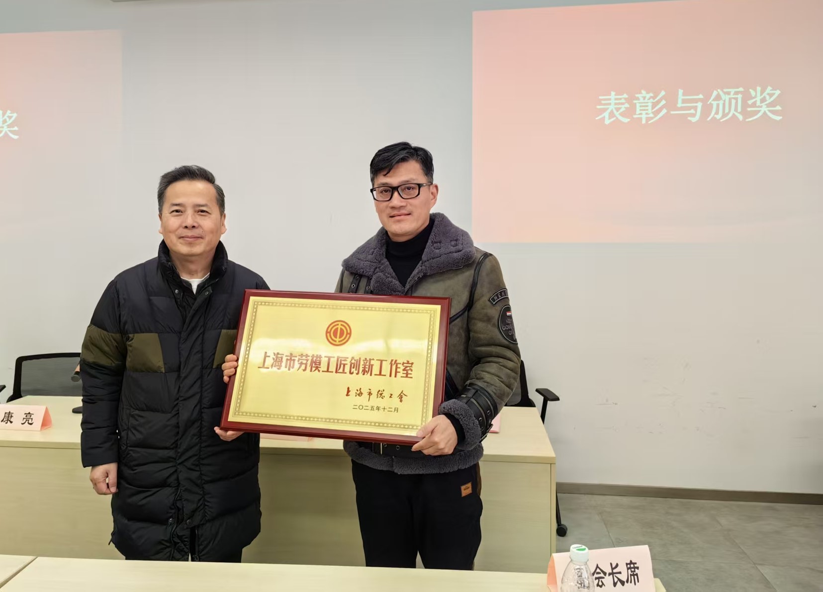 1768189826467985.jpg 1768189826467985.jpg