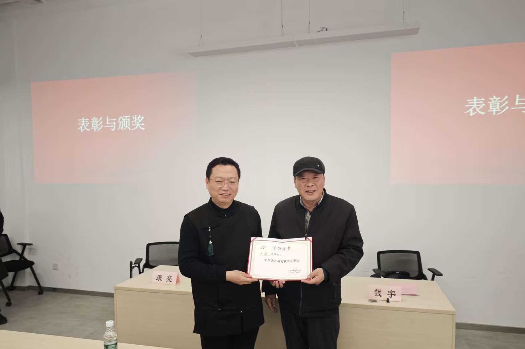 1768190063345606.jpg 1768190063345606.jpg