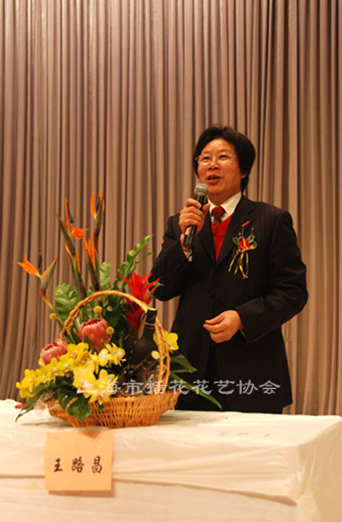 2009年上海市插花花艺协会年会精彩亮相 图2.jpg