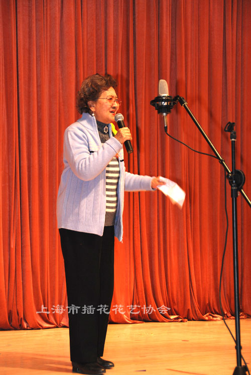 2009年上海市插花花艺协会年会精彩亮相 图6.jpg