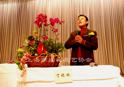 2009年上海市插花花艺协会年会精彩亮相 图5.jpg