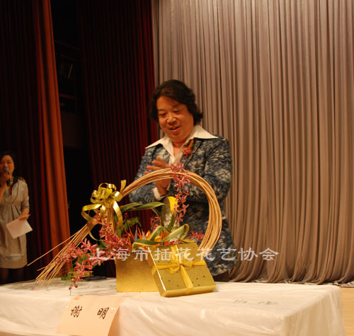 2009年上海市插花花艺协会年会精彩亮相 图4.jpg