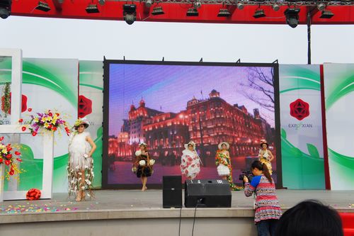 “上海活动周”惊艳西安世园会 图2.jpg