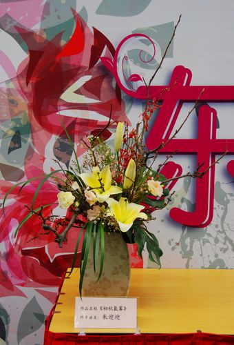 市协会与东方商厦（淮海店）联合举办广场花艺秀 图5.jpg