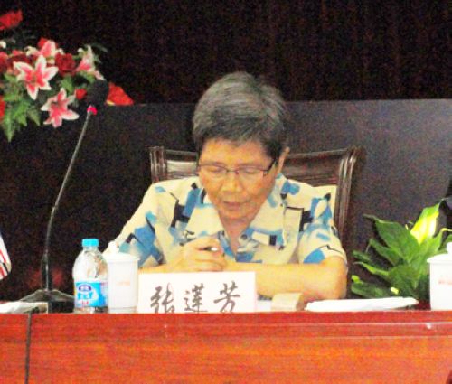 张莲芳大师插花艺术研讨会在沪举行 图2.jpg