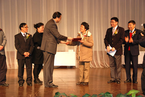 2011年年会暨新春联欢会 图2.jpg