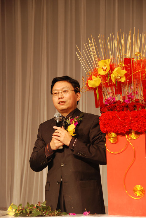 2011年年会暨新春联欢会 图5.jpg