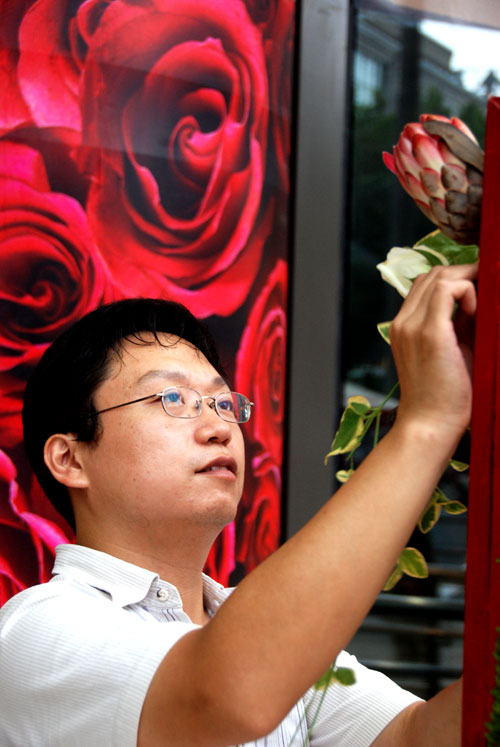 高华获2007-2009年因竞赛成绩优秀上海市技术能手荣誉称号 图3.jpg