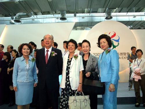 蔡会长访台归来 图2.jpg