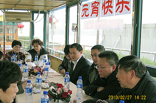 虹口区办事处信息 图1.jpg