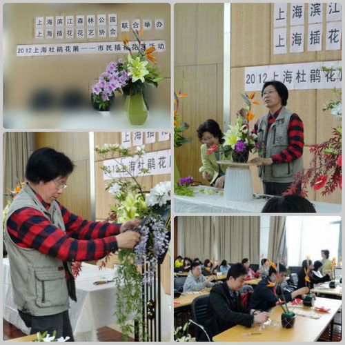 【五月专栏】“花季五月天 滨江杜鹃红”之一 《王路昌“浪漫杜鹃红，激情大师心”专场》 图1.jpg