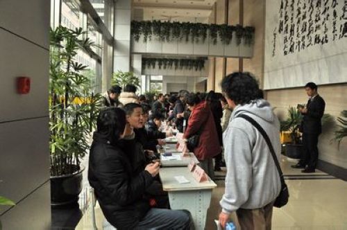 相会龙年——2012年会剪影之二 图1.jpg