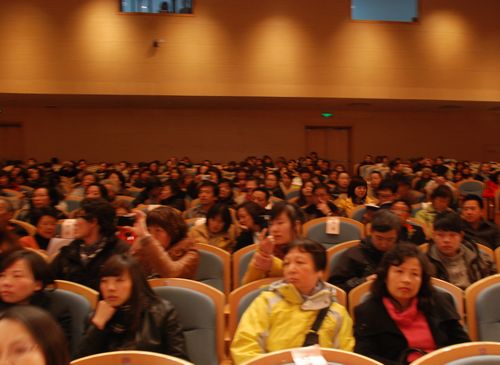 相会龙年——2012年会剪影之二 图4.jpg