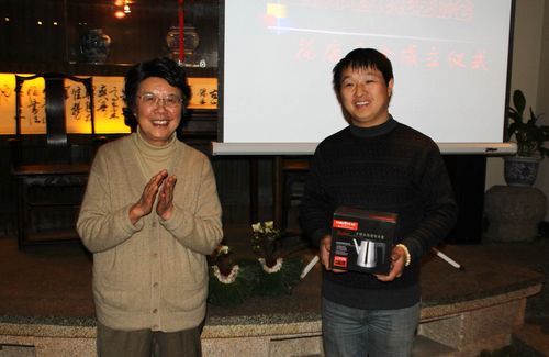 上海市插花花艺协会设立花店分会 图3.jpg