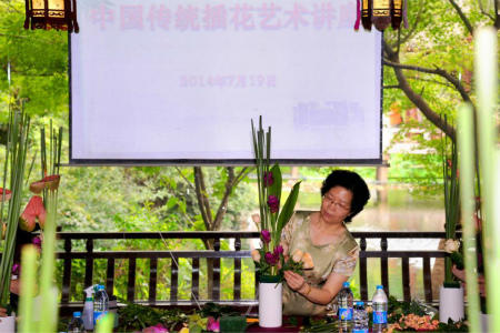 中国传统插花放异彩 图1.jpg
